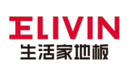 生活家地板ELIVIN品牌