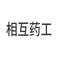 Sogo相互药工